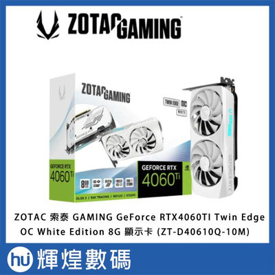 ZOTAC 索泰 GAMING GeForce RTX4060TI Twin Edge OC White Edition