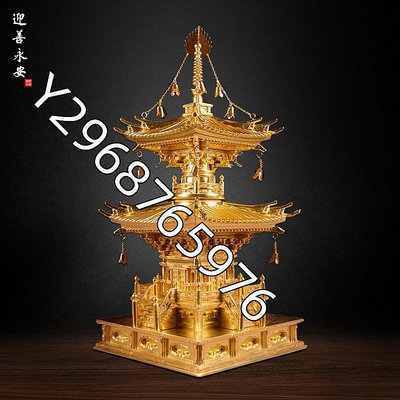 木雕日式多寶塔日本唐密佛具法器供桌佛龕瓔珞寶蓋佛像廠銅器 佛像 擺件