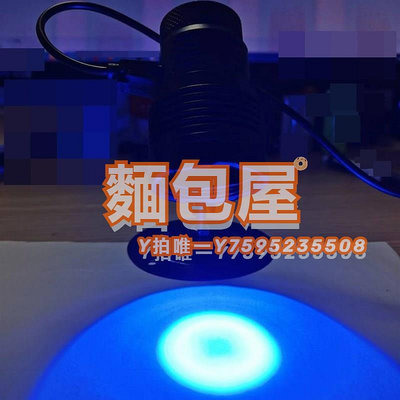 固化燈紫2W大功率UV膠外線固化燈36z5nm無影膠綠油玻璃紫粘接1光手電筒