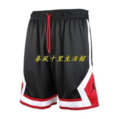 Nike 喬丹 運動 短褲 Jordan Jumpman Diamond 男 籃球 休閒 黑 白 紅 運動褲 透氣 排汗