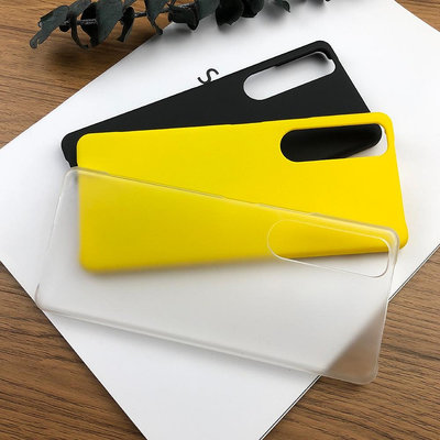超薄啞光透明硬手機殼適用於索尼 Xperia 10 5 1 IV XZ5 Ace II 2 無黃色 PC 後殼保護套