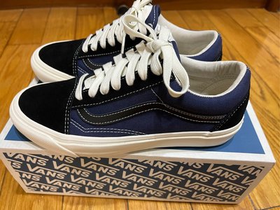 [全新]Vans Vault OG Old Skool LX 藍黑 休閒鞋 板鞋 帆布鞋
