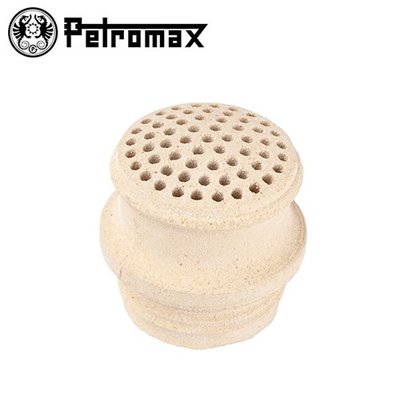 丹大戶外【Petromax】CLAY BURNER 陶瓷噴頭 (適用HK150) 3-150