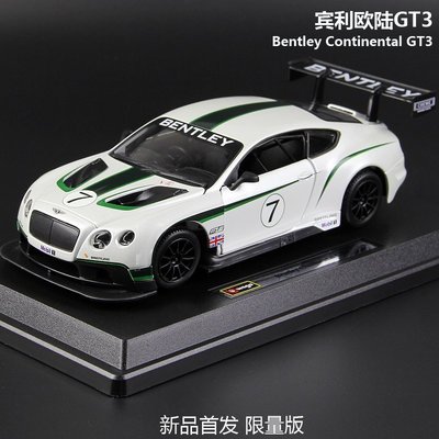 下殺- bentley 賓利 歐陸GT3賽車跑車 車模 模型 1:24 合金金屬仿真 汽車模型仿真 擺件底座收藏 聖誕生