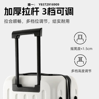 行李箱MIYO行李箱女拉桿箱20寸萬向輪登機旅行密碼大容量24寸拉鏈箱子男輪滑
