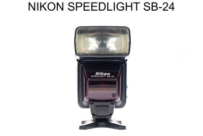 【廖琪琪昭和相機舖】NIKON SPEEDLIGHT SB-24 閃燈  TTL 支援跳燈 F5 F4 F100 F80