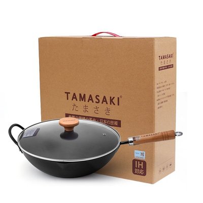 現貨廠家直銷TAMASAKI 正品日本極鐵炒鍋 無涂層不粘鍋家用炒菜鍋具可開發票