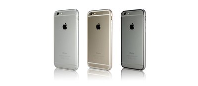 全新 Power Support Arc bumper set APPLE iPhone 6/6s 4.7吋 金色