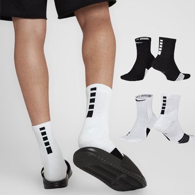 【Dr.Shoes】Nike ELITE MID 菁英襪 籃球襪 中筒 緩震 排汗 抗臭 SX7625-013 100
