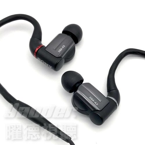 曜德☆福利品】SONY XBA-A3 (1) 平衡電樞可拆卸三單體耳道式耳機☆免運 