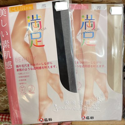 透膚絲襪--日本製福助fukuske滿足素肌感透膚絲襪/褲襪/抗菌防臭/防靜電--秘密花園