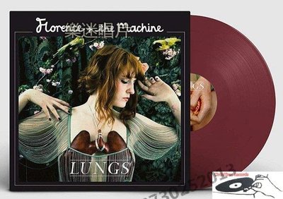 現貨 Florence The Machine Lungs 10周年 限量彩膠黑膠唱片LP