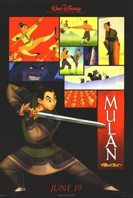 花木蘭 (Mulan) - 美國原版雙面電影海報 (1998年)
