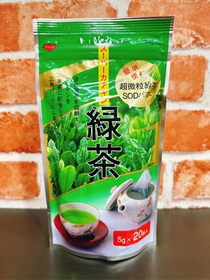 日本綠茶 茶包 日系零食 三角茶包 袋布向春園本店 綠茶包
