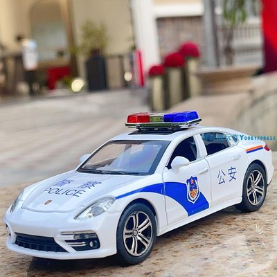 仿真合金警車保時捷玩具車男孩110警察車轎車汽車模型特警車禮物
