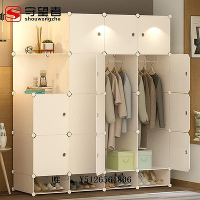 衣櫃簡易衣柜家用收納組裝布藝現代簡約出租房柜子仿實木掛塑料布衣櫥衣櫥