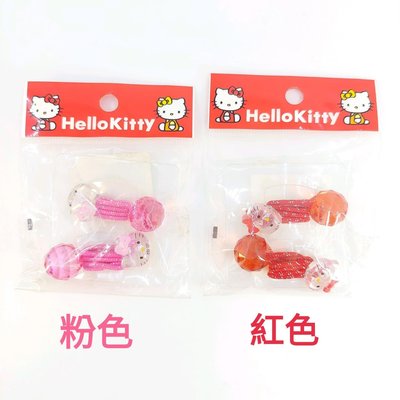 日本三麗鷗Hello Kitty日本製兒童髮束髮飾
