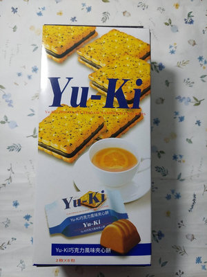 Yu-Ki巧克力風味夾心餅150G(效期:2024/06/26)市價79特價45元