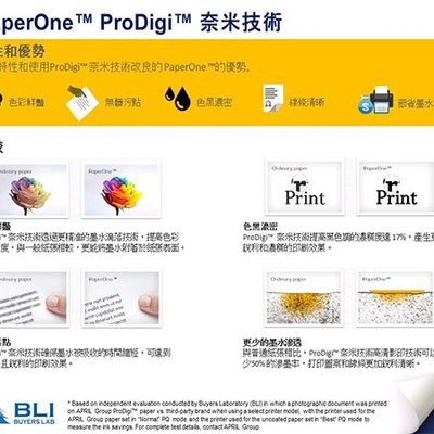 リンテック LAGジェット 長期 メタリック調塩ビ 金 グロス P-287ZG