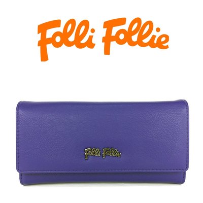 Folli Follie 經典LOGO 基本款 長夾 皮夾 (照片/鈔票/多卡層) 藍紫色【現貨免運】↗小夫妻精品嚴選↖