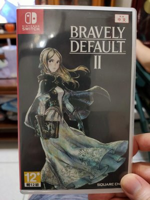 勇氣默示錄 2 Bravely Default 2 (中文版)