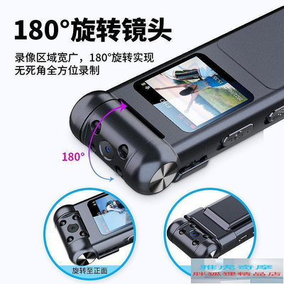 運動相機 新款超高清錄音筆攝像機拍攝記錄儀相機廣角夜視錄像口袋背夾DV頭B10