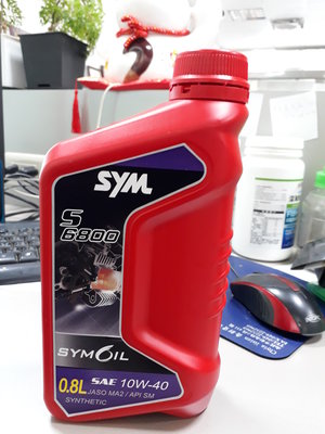 (雲月車坊)SYM三陽原廠公司貨 S6800 10W40 SM 認證 0.8L 引擎合成機油 紅瓶 新包裝