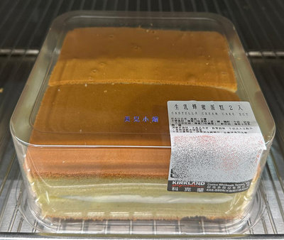 美兒小舖COSTCO好市多代購～生乳蜂蜜蛋糕(2入/盒,共800g)