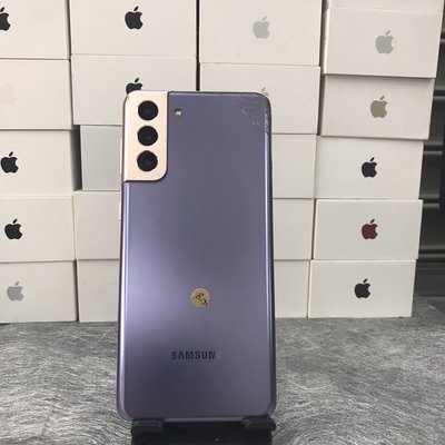 【小瑕疵看內文】 SAMSUNG Galaxy S21+ 5G 256GB 紫 三星 台北 師大 手機 0418