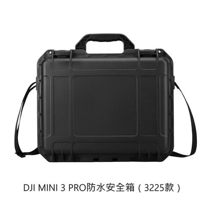 現貨單反相機單眼攝影配件適用于大疆DJI Mini 3 Pro收納箱防水安全箱無人機手提防護箱配件