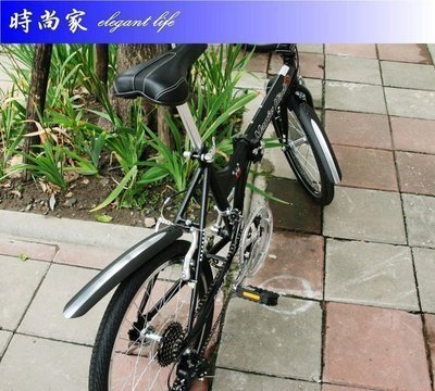 【飛輪單車】自行車銀條前後擋泥板(螺絲型)~適用20及16吋車款[04009511]