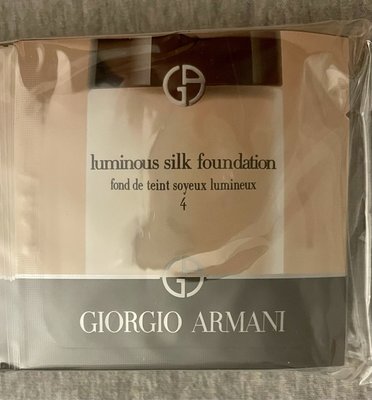 【全新免運】Giorgio Armani GA 輕透亮絲光粉底液04，1ml*48入，效期2021.12，專櫃貨Luminous silk foundation