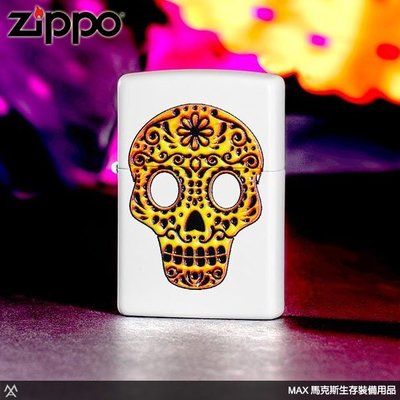 馬克斯 ZP627 美國 ZIPPO 經典防風打火機 白底彩骷髏 - 49003