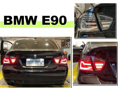 小亞車燈改裝＊新品 BMW E90 05 06 07 08 年 類F30式樣 燻黑 LED光柱 光條 尾燈 後燈