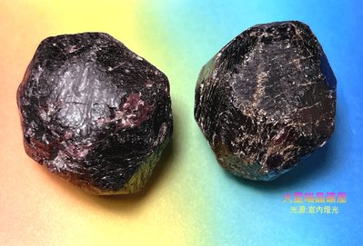 [火星喵晶礦屋]可隨身攜帶的小幸運~天然大顆粒石榴石原礦2顆一對組合(編號6)