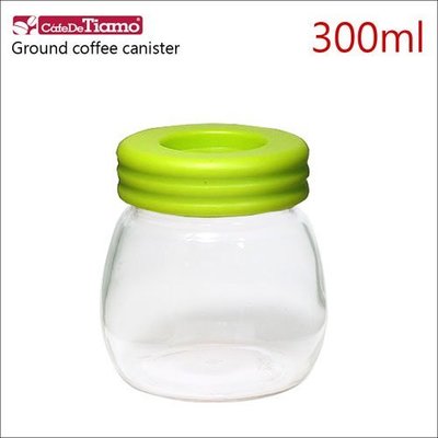 Tiamo 堤亞摩咖啡生活館【HG3936-2 G】Tiamo 雕花玻璃儲粉罐(翠綠色) 300ml