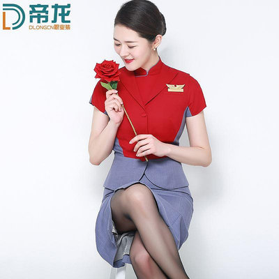 中華航空空姐制服職業套裝女高級售樓物業地產會所服裝工作服