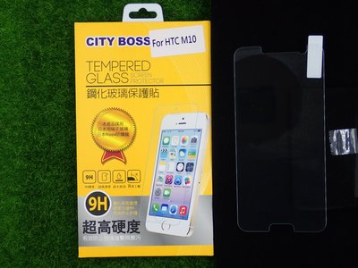 柒 CITY BOSS HTC M10 10 保貼 鋼化玻璃 M10 CB亮面半版滿膠