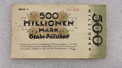 【二手】 德國1923年500萬馬克紙幣1131 錢幣 紙幣 硬幣【經典錢幣】