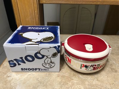 ☆☆家居雜貨系列～~Snoopy史努比快樂時光單層不鏽鋼餐盒/便當盒☆☆
