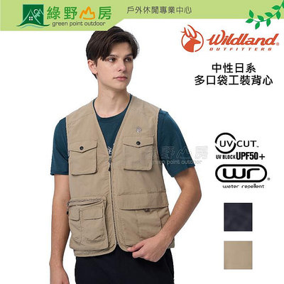 《綠野山房》Wildland 荒野 中性日系多口袋工裝背心 背心外套 休閒背心 背心 W1712