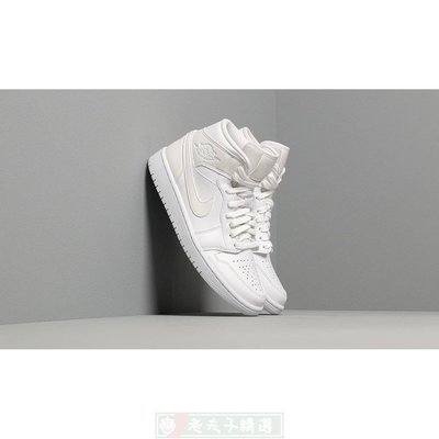 老夫子 Nike Jordan Wmns Air 1 Mid BQ6472-112 女 籃球鞋