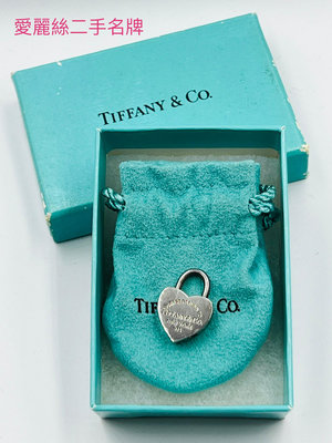 Tiffany & Co. 心形鎖頭墜飾 925純銀