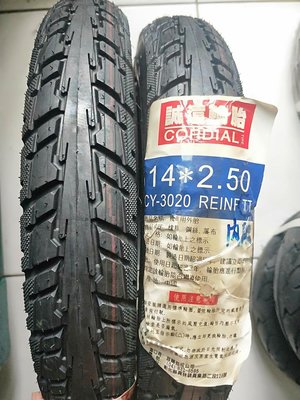 便宜輪胎王  誠遠(3020)電動機車輪胎14 X2.50( 要內胎)