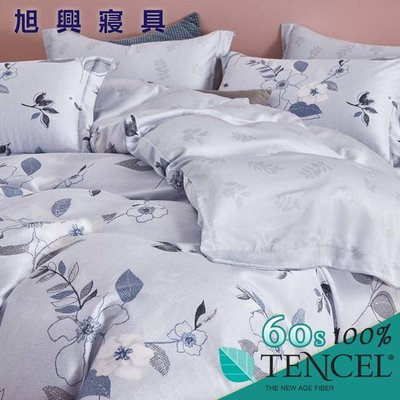 【旭興寢具】TENCEL100%60支天絲萊賽爾纖維 雙人5x6.2尺 薄床包舖棉兩用被四件式組-花香滿綉