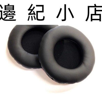 HP-ES10 直徑約7.5CM 日本鐵三角原廠耳罩 適用 ATH-ES10
