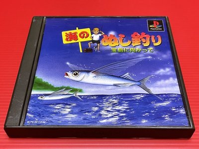 ㊣大和魂電玩㊣PS/PS1 釣魚太郎 航向寶島{日版}編號:B2-懷舊遊戲~PS3/PS2主機可玩