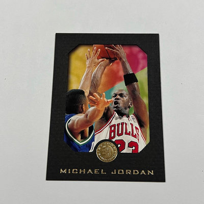 1996-97 Skybox E-XL Michael Jordan