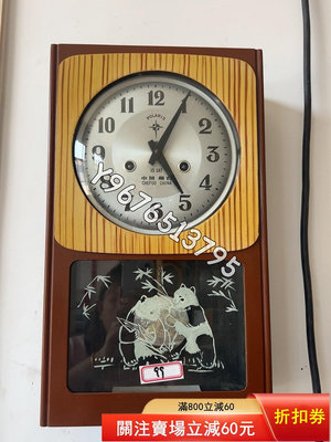 80年代北極星15天老式掛鐘，做工非常精美，使用正常，喜歡的 舊藏老貨 收藏品 古董擺件【華夏尋寶閣】6523