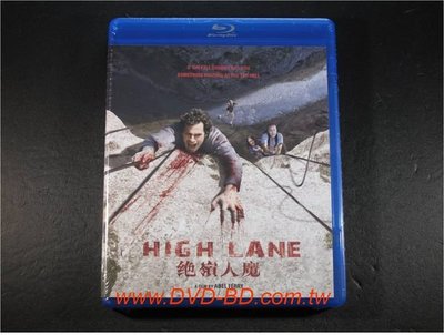 [藍光BD] - 絕嶺人魔 High Lane - 法國驚悚賣座電影